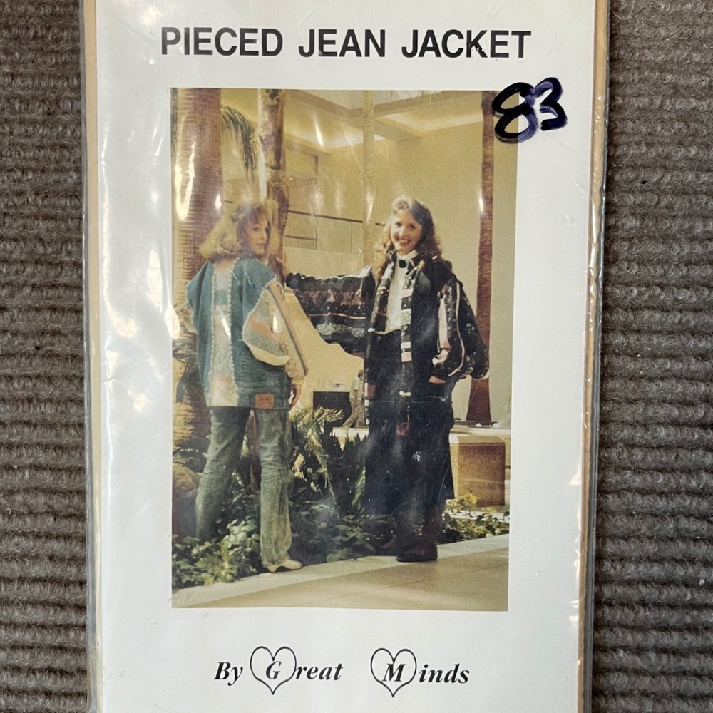 Vintage Great Minds Pieced Jean Jacket Sewing Pattern Patchwork DIY 80s 90s Art